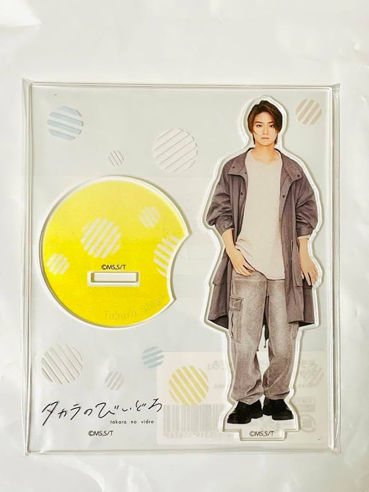 岩瀬洋志 1st写真集 、アクスタ、&タカラのびいどろグッズセット 岩瀬洋志 アクスタ タカラのびいどろ - メルカリ